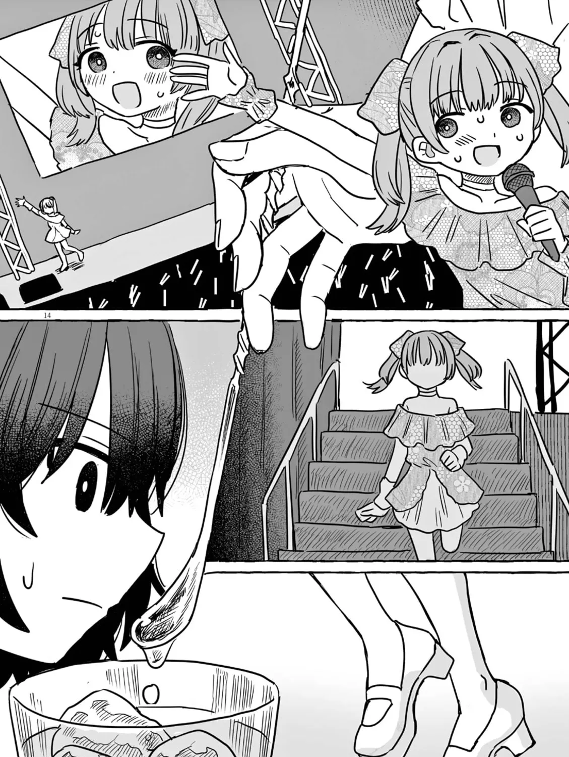 Alcohol and Ogre-girls Chapter 19 page 33 - 