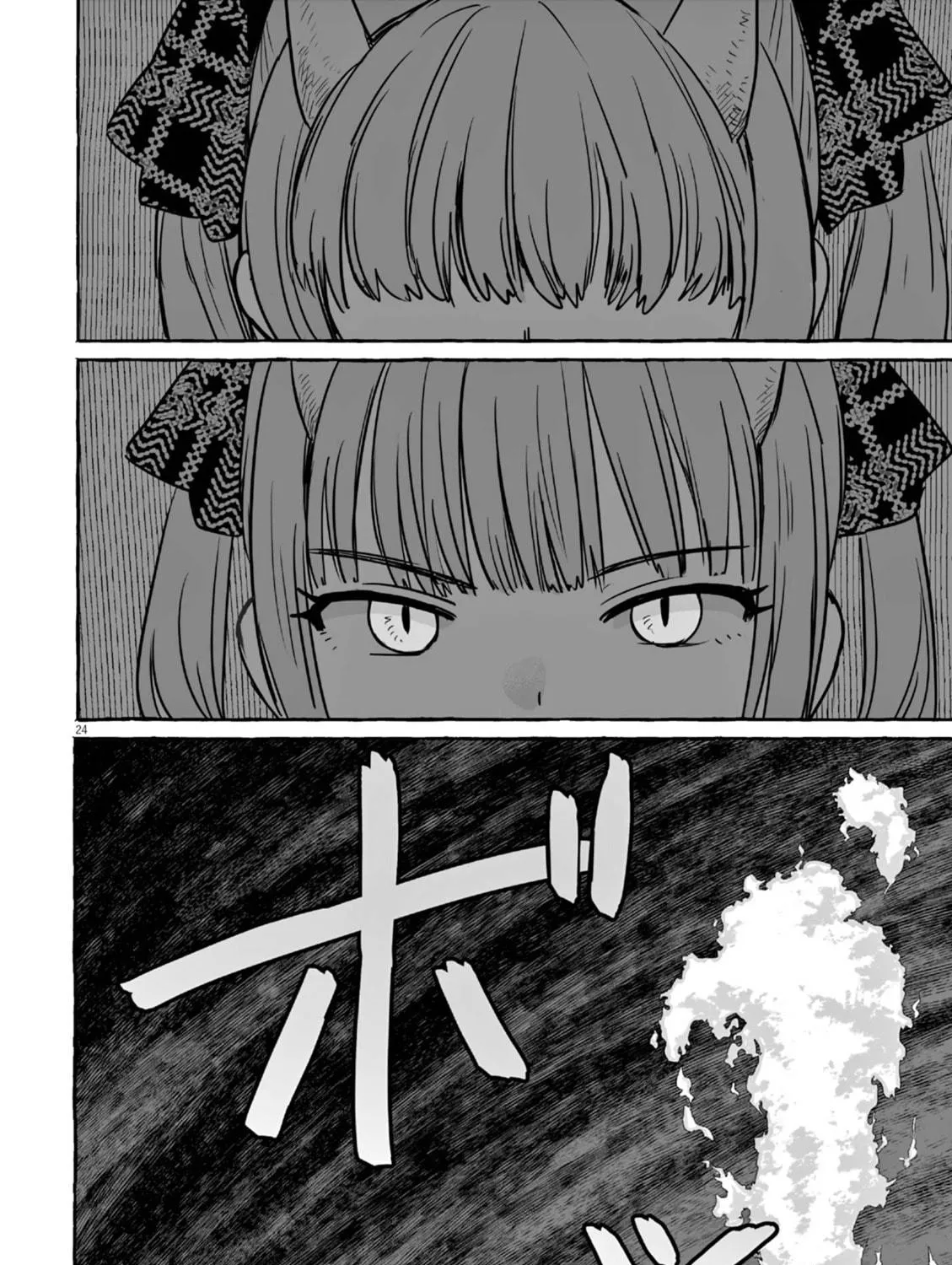 Alcohol and Ogre-girls Chapter 19 page 53 - 