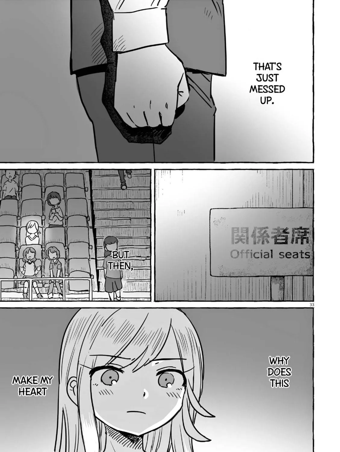 Alcohol and Ogre-girls Chapter 19 page 69 - 