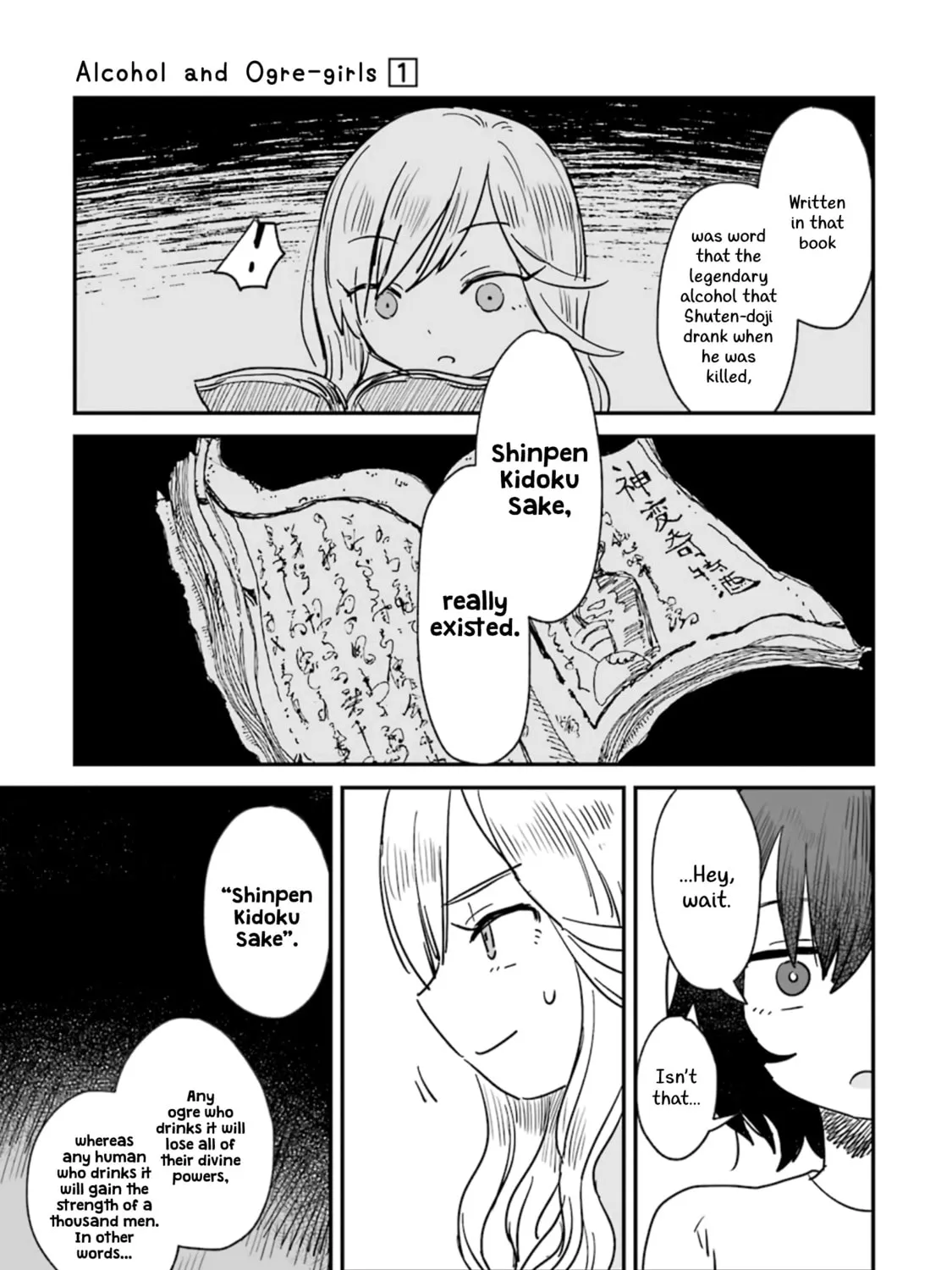 Alcohol and Ogre-girls Chapter 2 page 45 - 