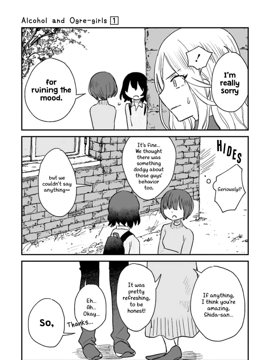 Alcohol and Ogre-girls Chapter 2 page 69 - 