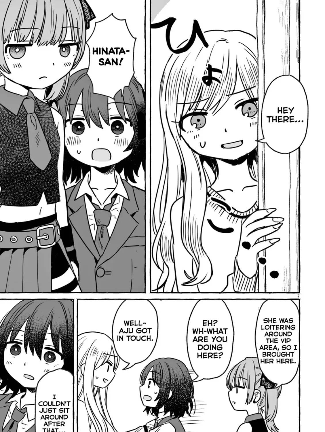Alcohol and Ogre-girls Chapter 20 page 13 - 