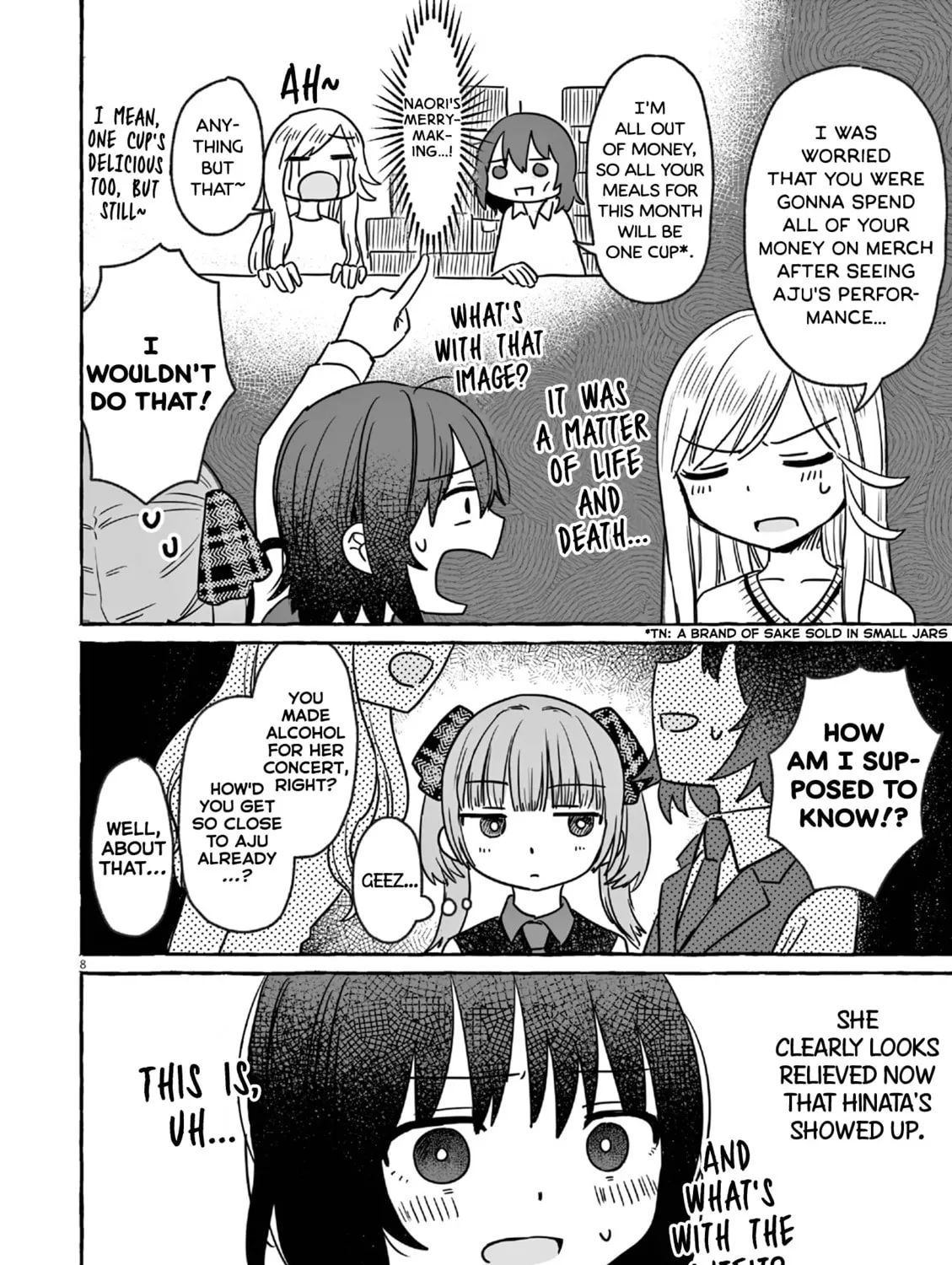 Alcohol and Ogre-girls Chapter 20 page 15 - 