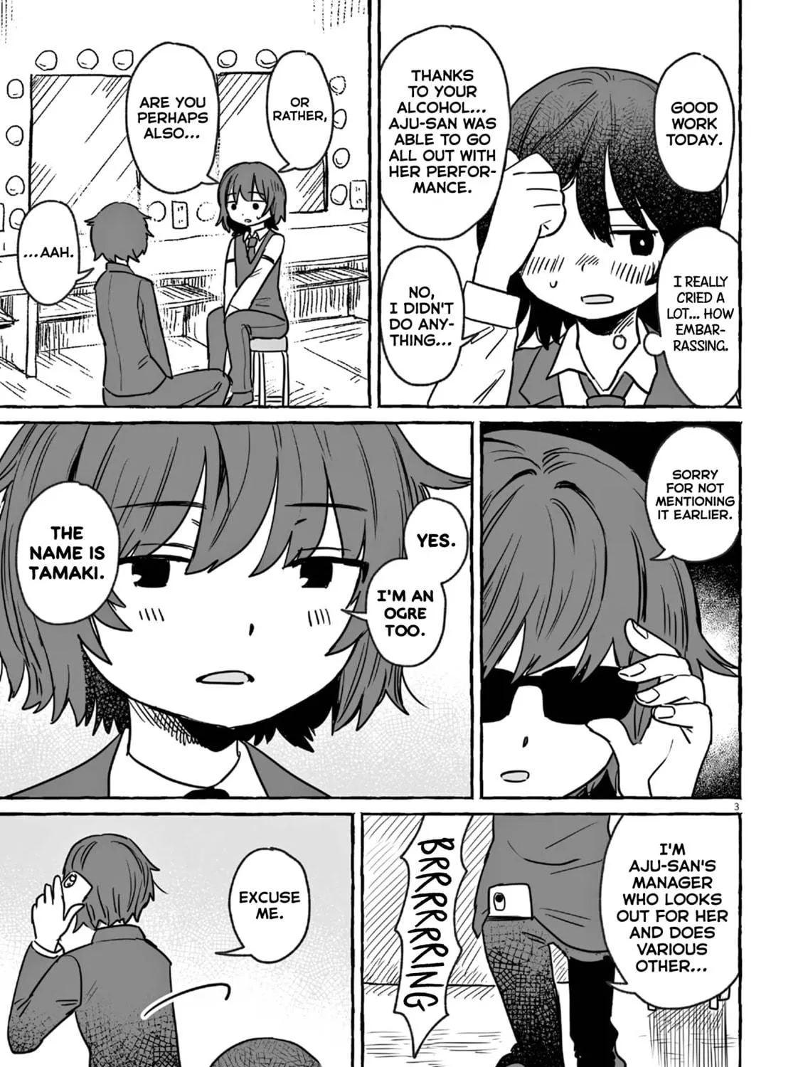 Alcohol and Ogre-girls Chapter 20 page 5 - 