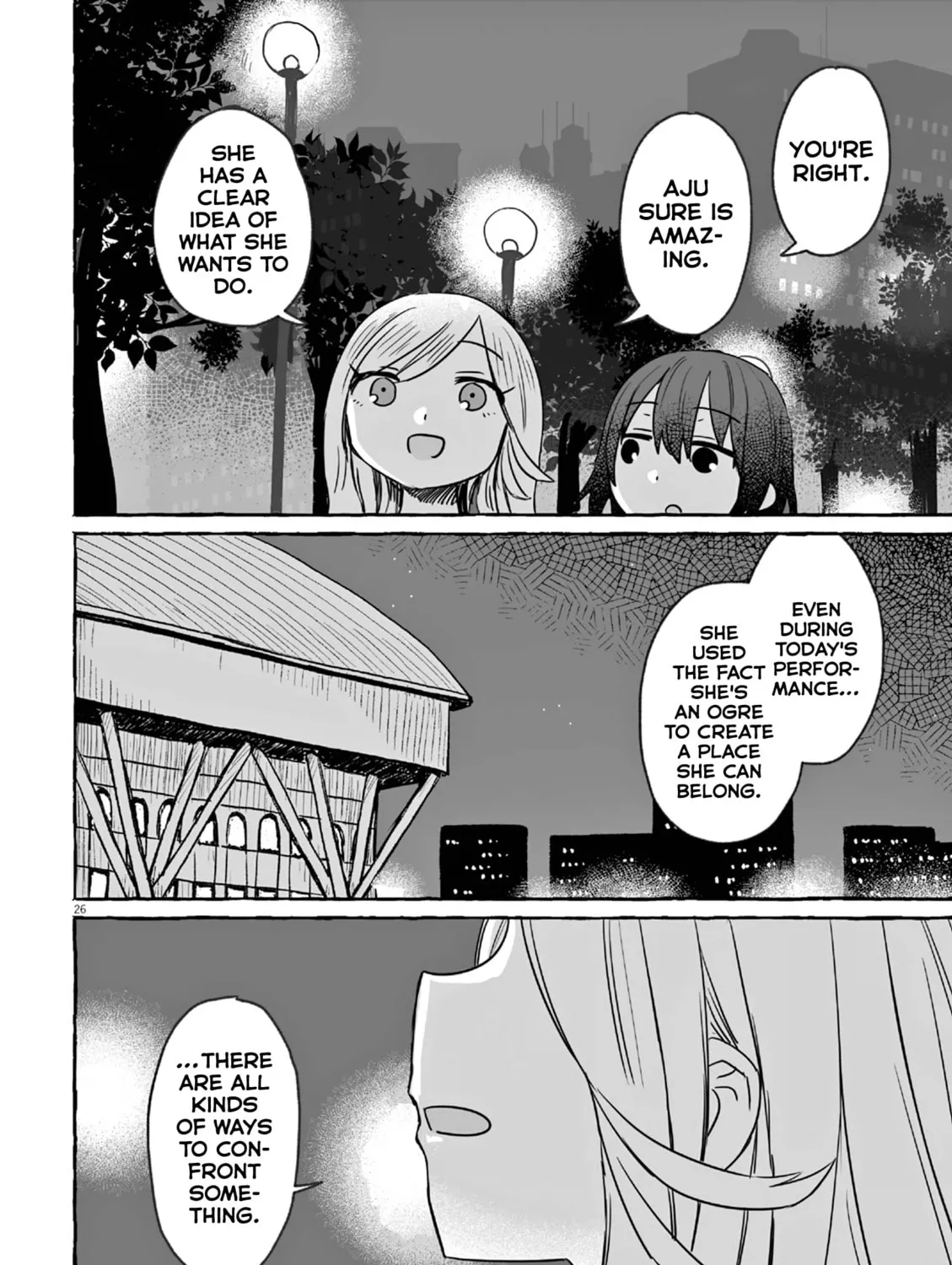 Alcohol and Ogre-girls Chapter 20 page 51 - 