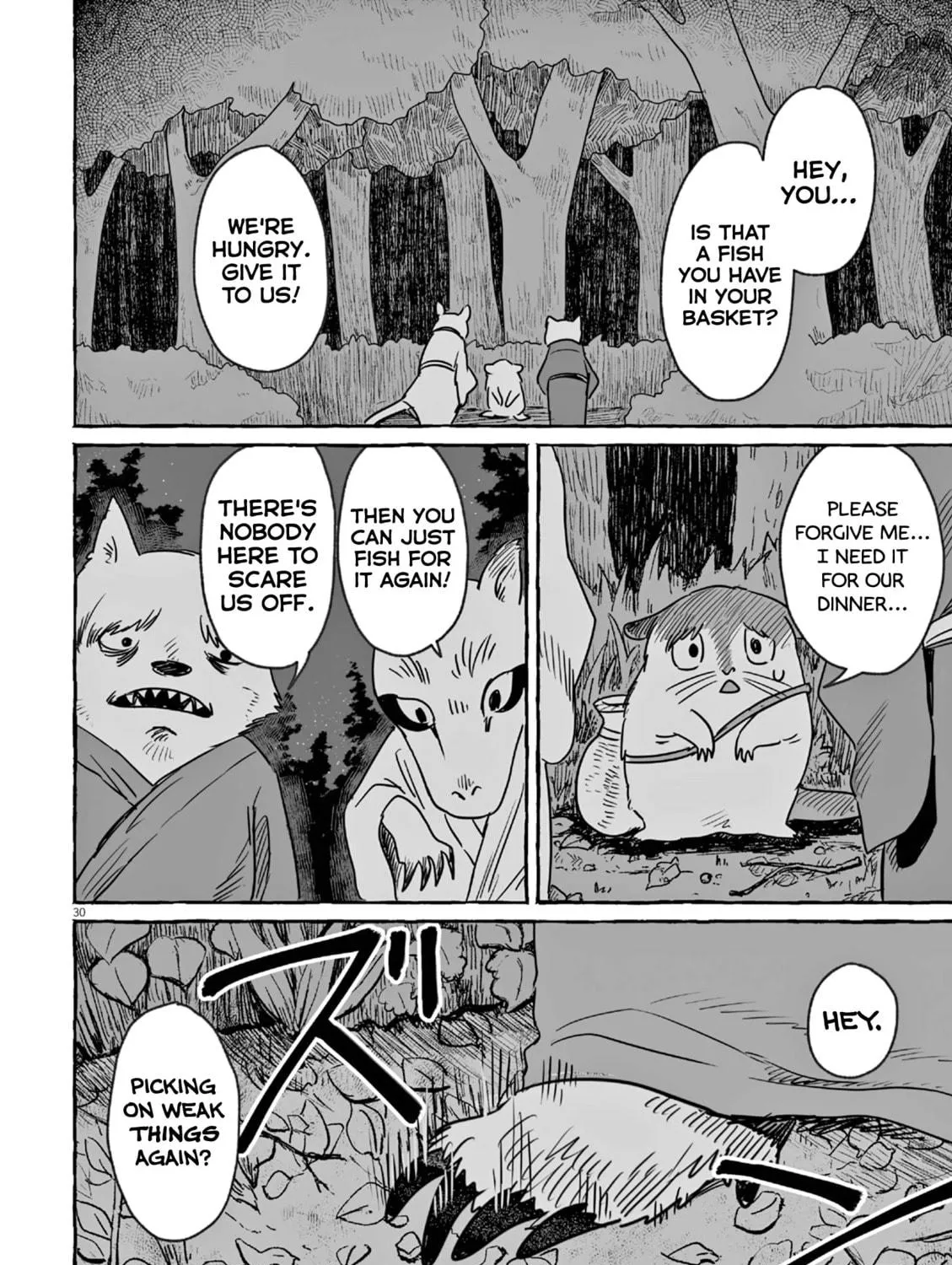 Alcohol and Ogre-girls Chapter 20 page 59 - 
