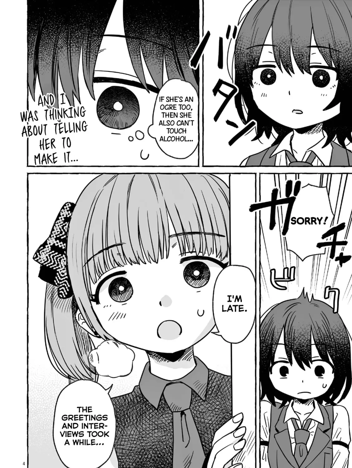 Alcohol and Ogre-girls Chapter 20 page 7 - 