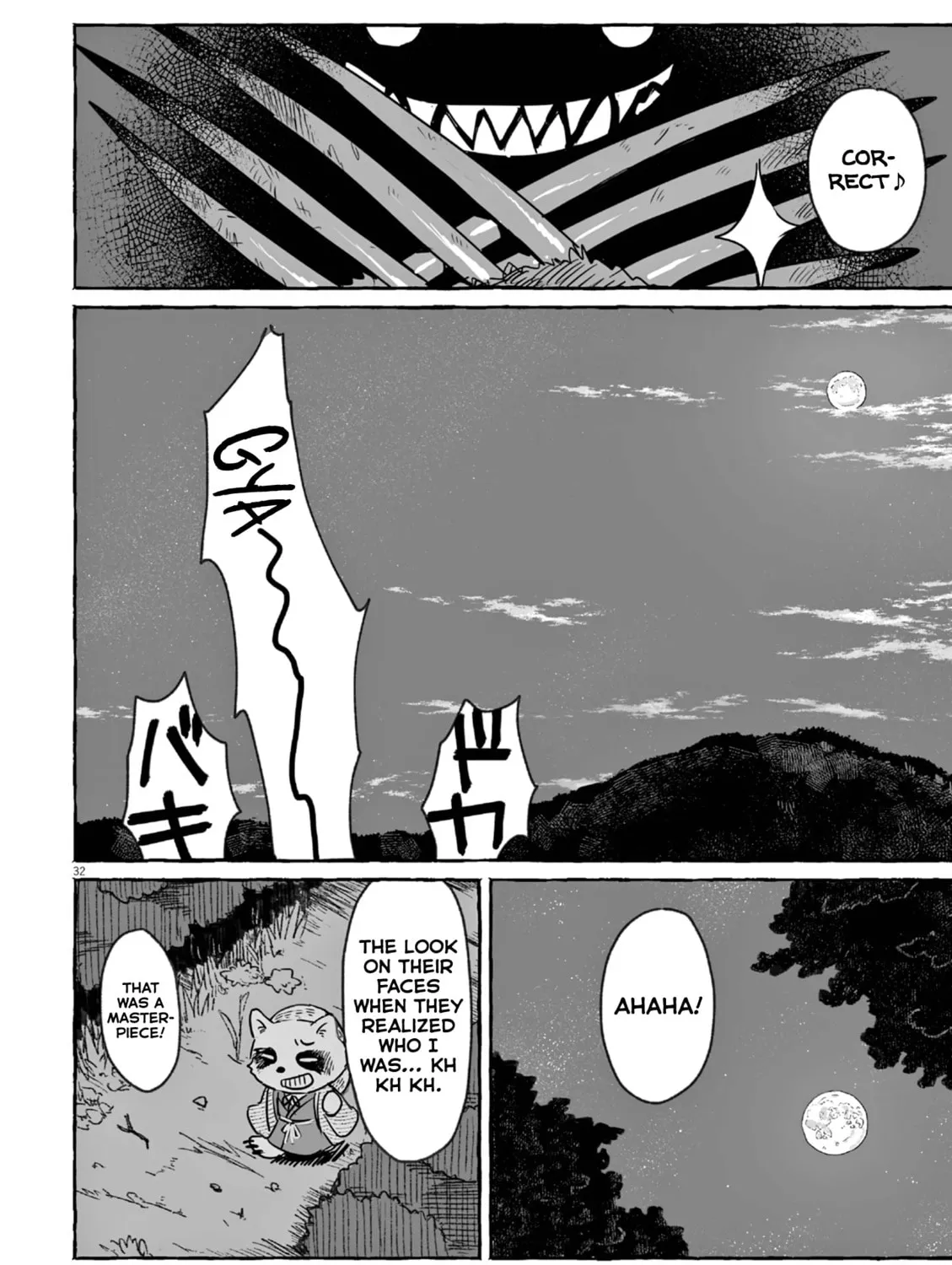 Alcohol and Ogre-girls Chapter 20 page 63 - 