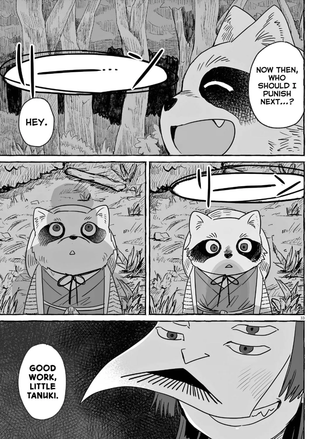 Alcohol and Ogre-girls Chapter 20 page 65 - 