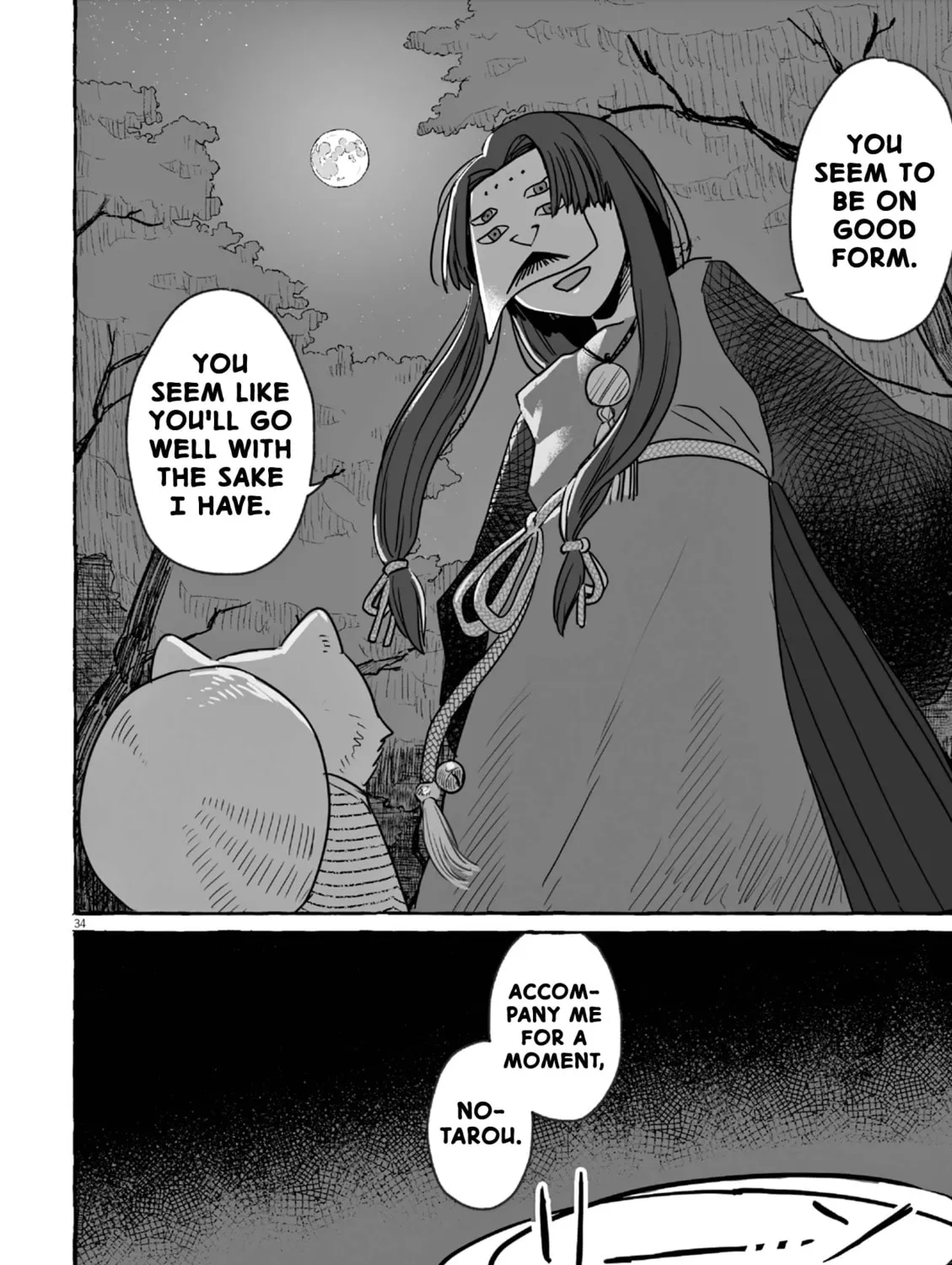 Alcohol and Ogre-girls Chapter 20 page 67 - 