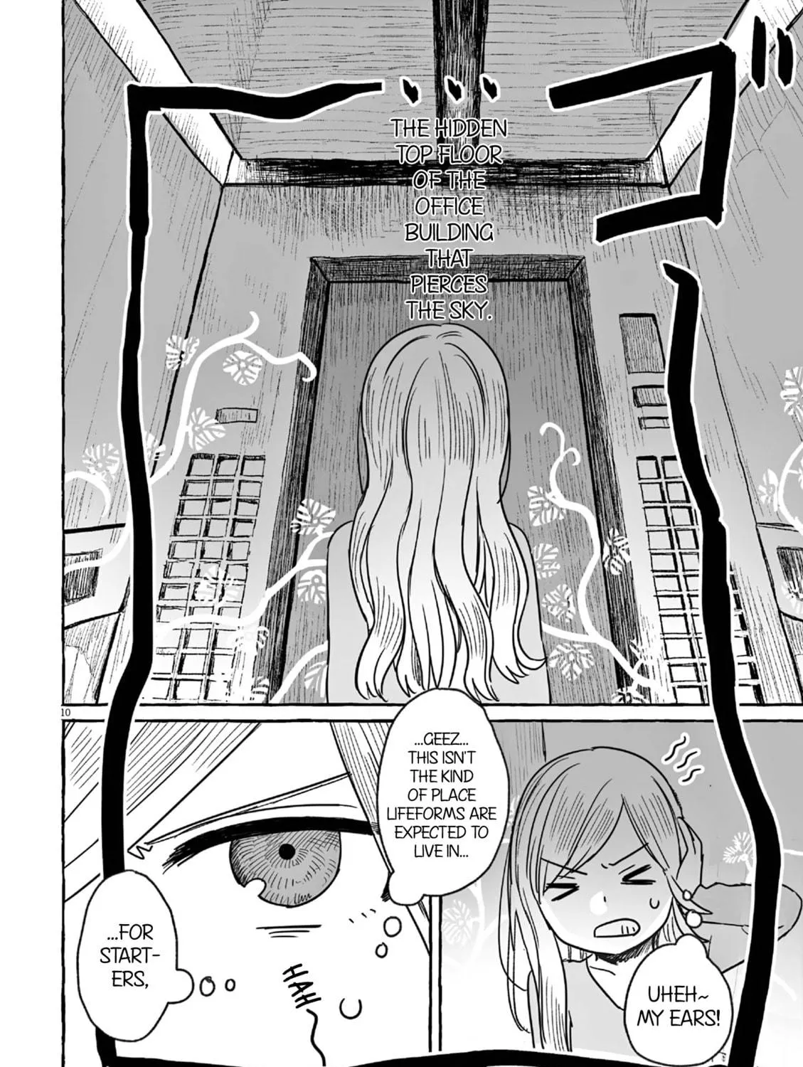Alcohol and Ogre-girls Chapter 21 page 19 - 