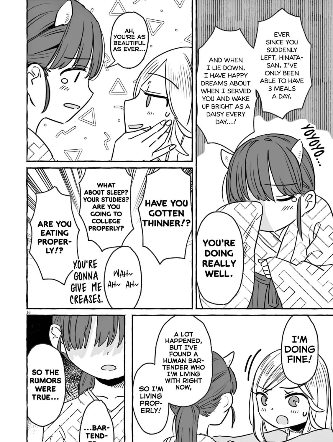 Alcohol and Ogre-girls Chapter 21 page 29 - 