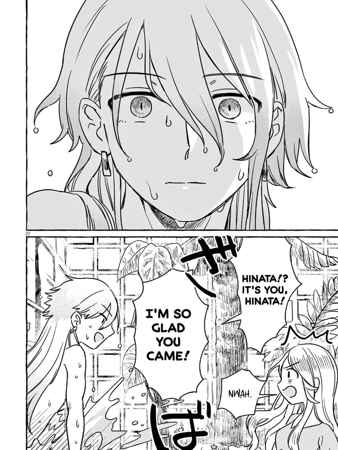 Alcohol and Ogre-girls Chapter 21 page 39 - 