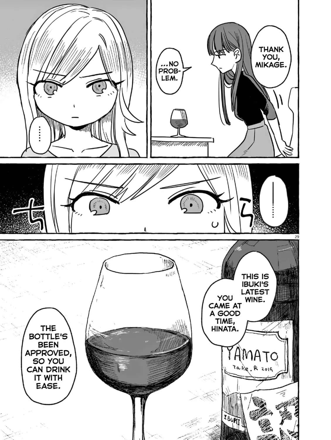 Alcohol and Ogre-girls Chapter 21 page 51 - 