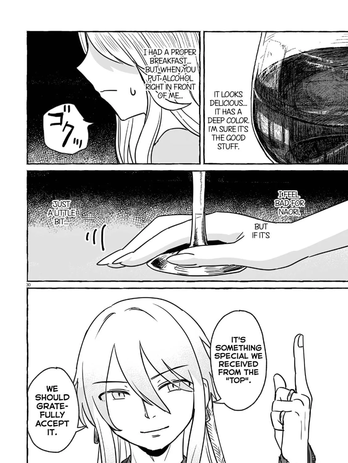 Alcohol and Ogre-girls Chapter 21 page 53 - 