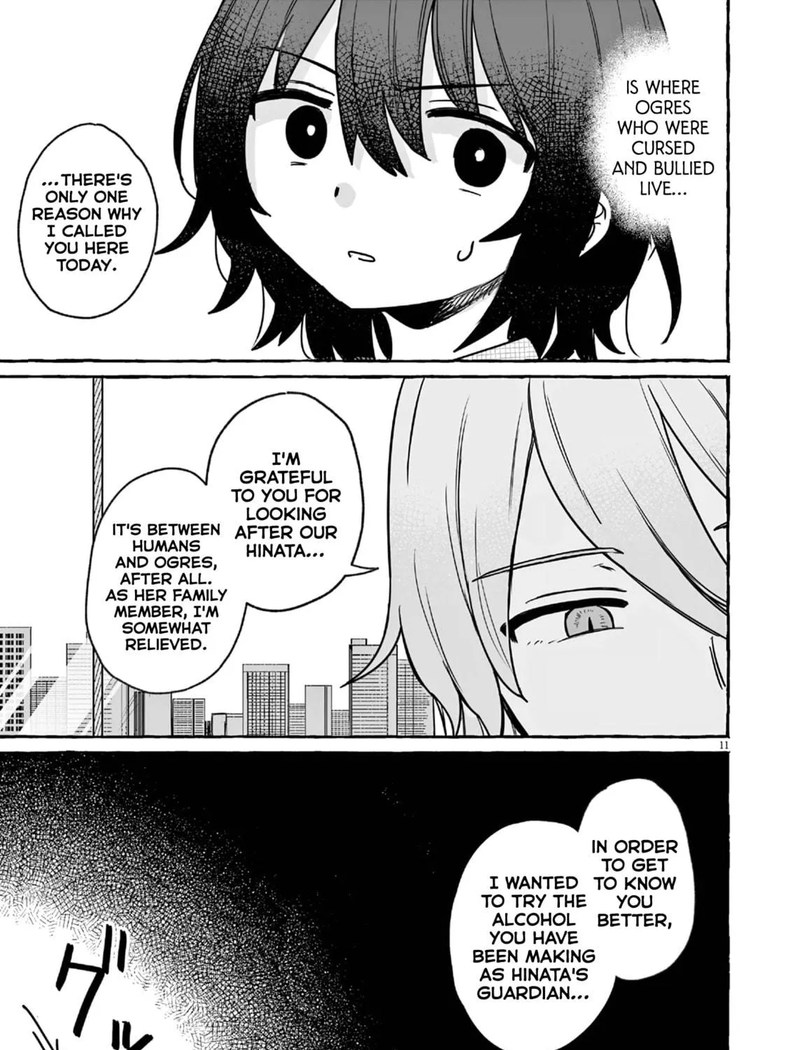 Alcohol and Ogre-girls Chapter 22 page 19 - 
