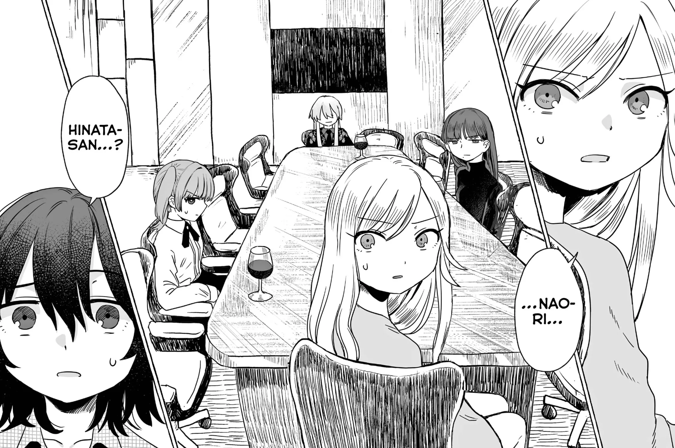Alcohol and Ogre-girls Chapter 22 page 3 - 