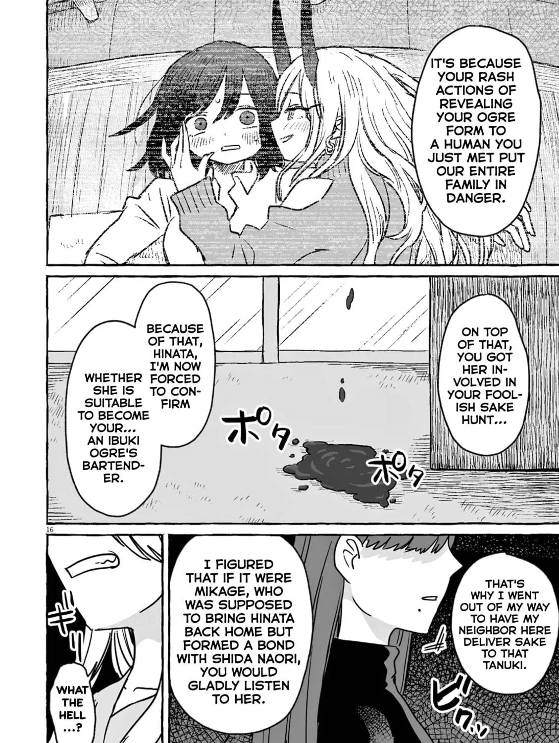 Alcohol and Ogre-girls Chapter 22 page 29 - 