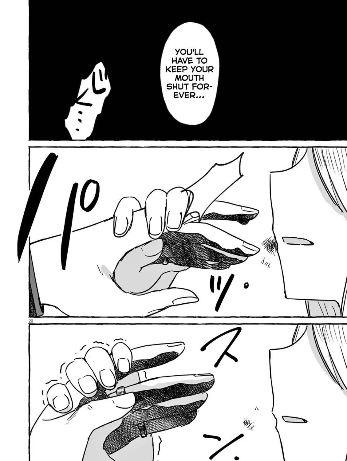 Alcohol and Ogre-girls Chapter 22 page 37 - 