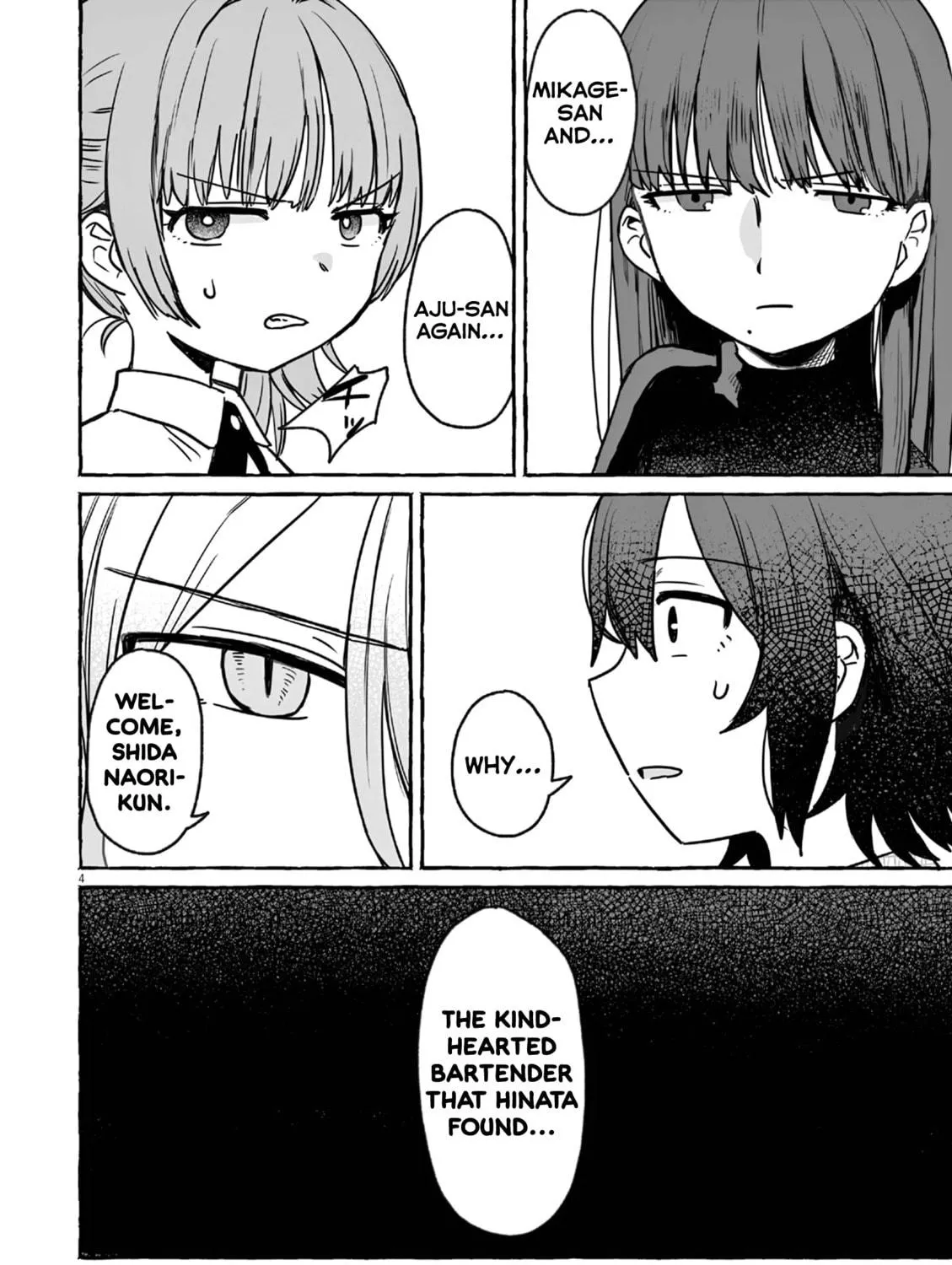 Alcohol and Ogre-girls Chapter 22 page 5 - 
