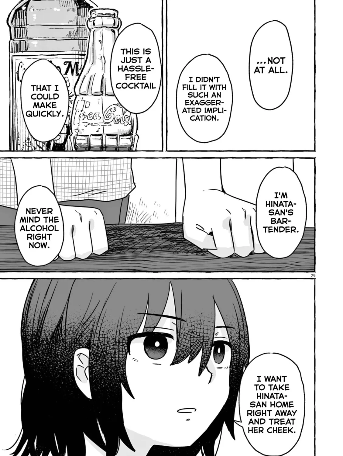 Alcohol and Ogre-girls Chapter 22 page 55 - 