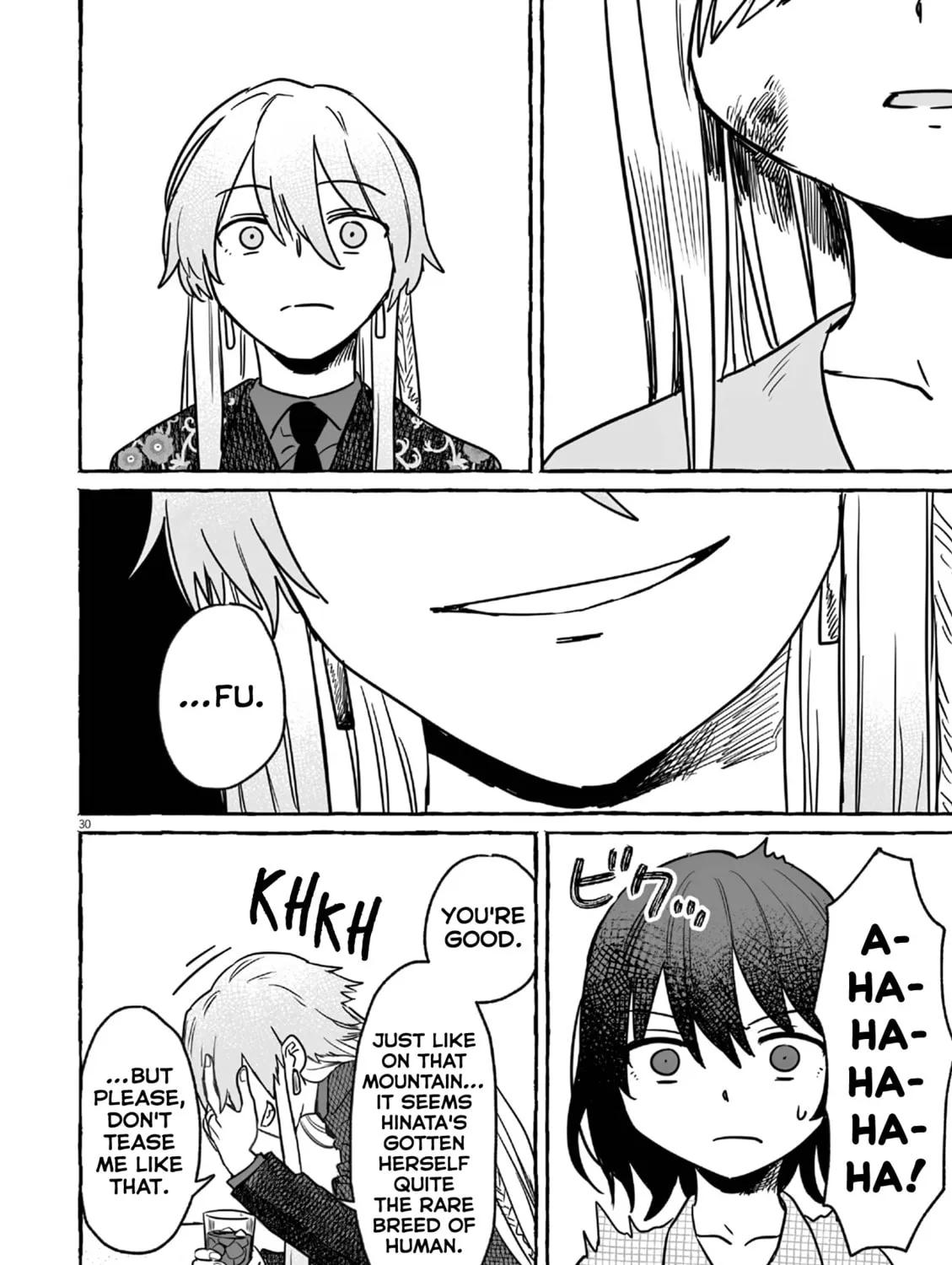 Alcohol and Ogre-girls Chapter 22 page 57 - 