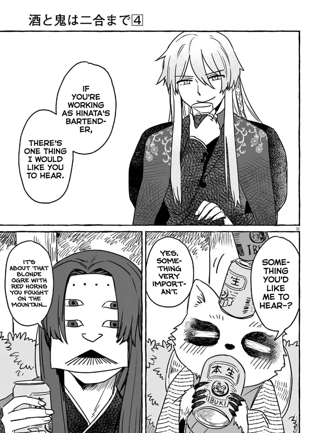 Alcohol and Ogre-girls Chapter 22 page 59 - 