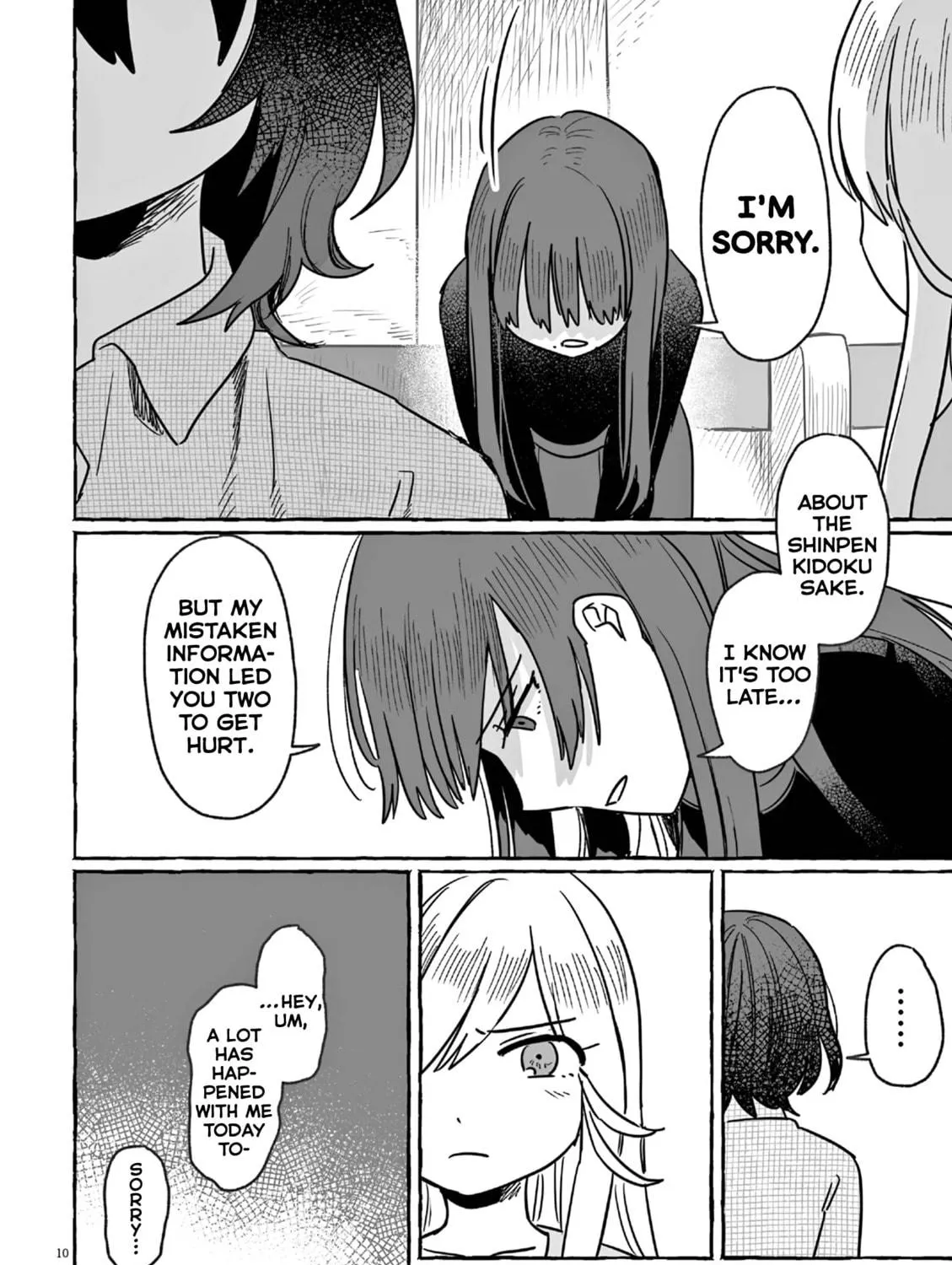 Alcohol and Ogre-girls Chapter 23 page 19 - 