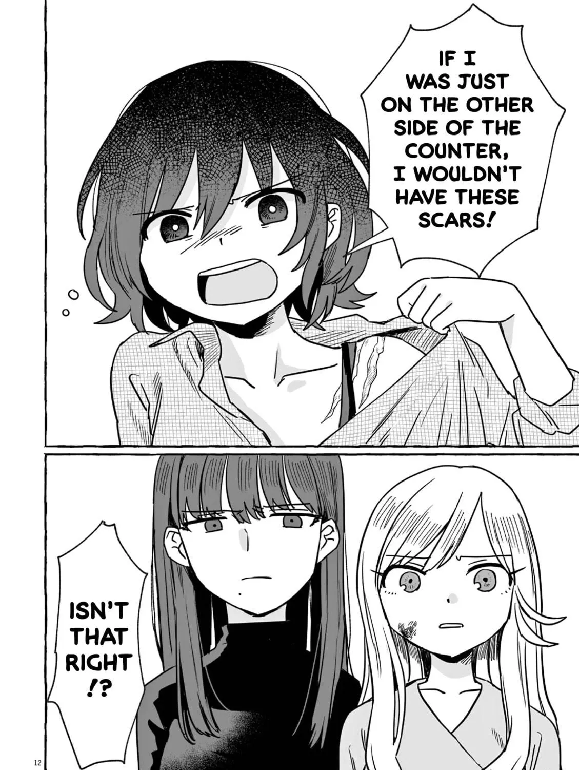 Alcohol and Ogre-girls Chapter 23 page 23 - 