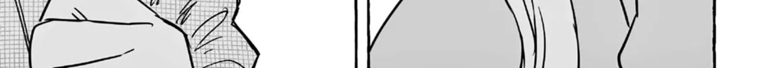 Alcohol and Ogre-girls Chapter 23 page 26 - 