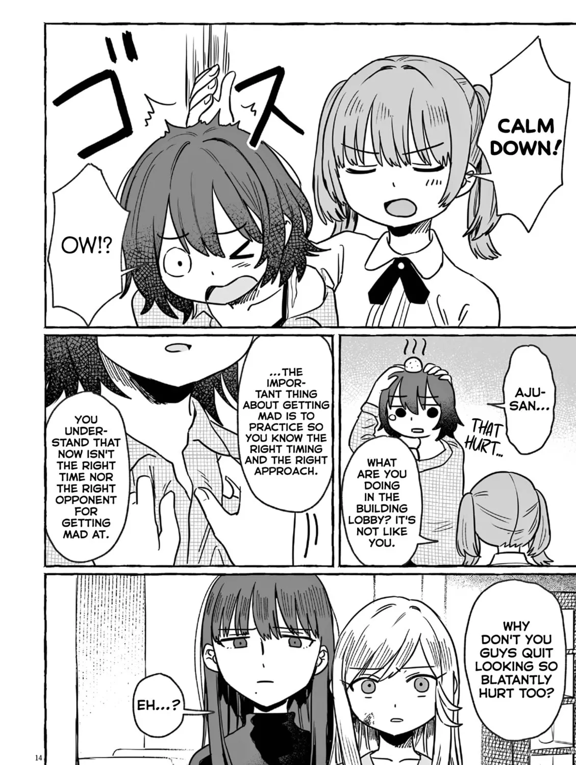 Alcohol and Ogre-girls Chapter 23 page 27 - 