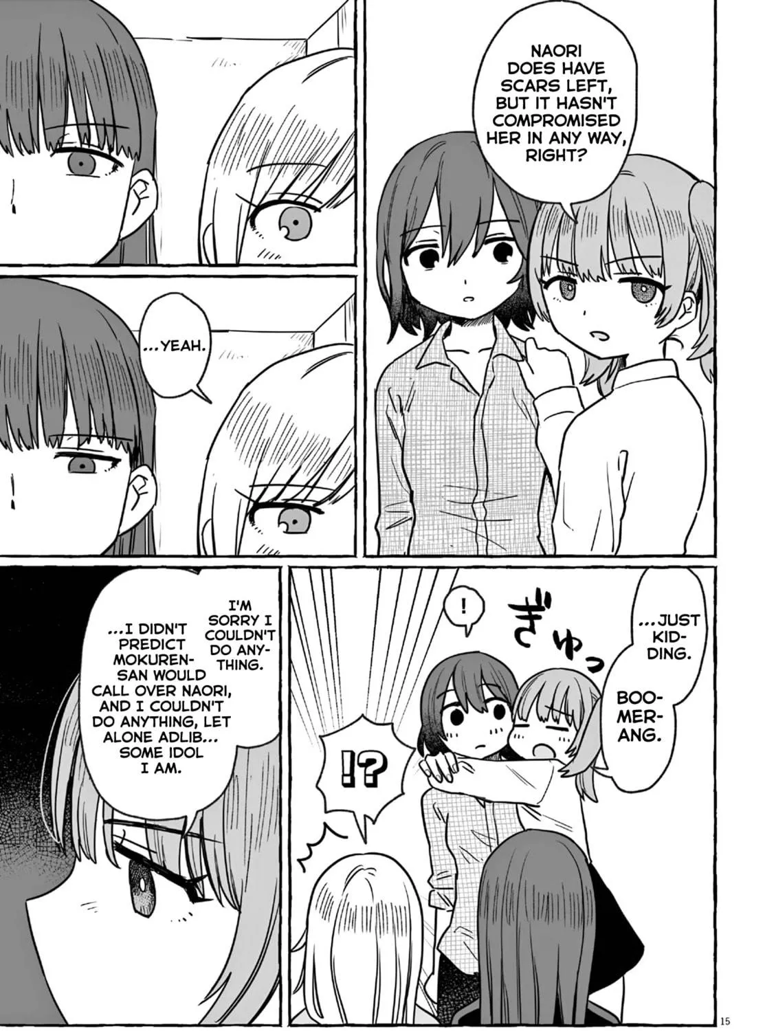 Alcohol and Ogre-girls Chapter 23 page 29 - 