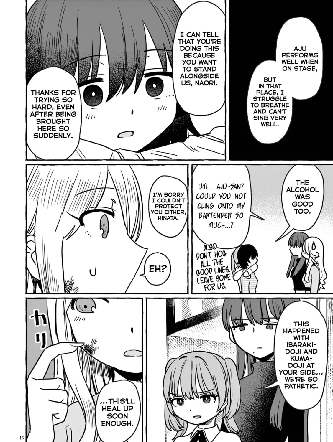 Alcohol and Ogre-girls Chapter 23 page 31 - 
