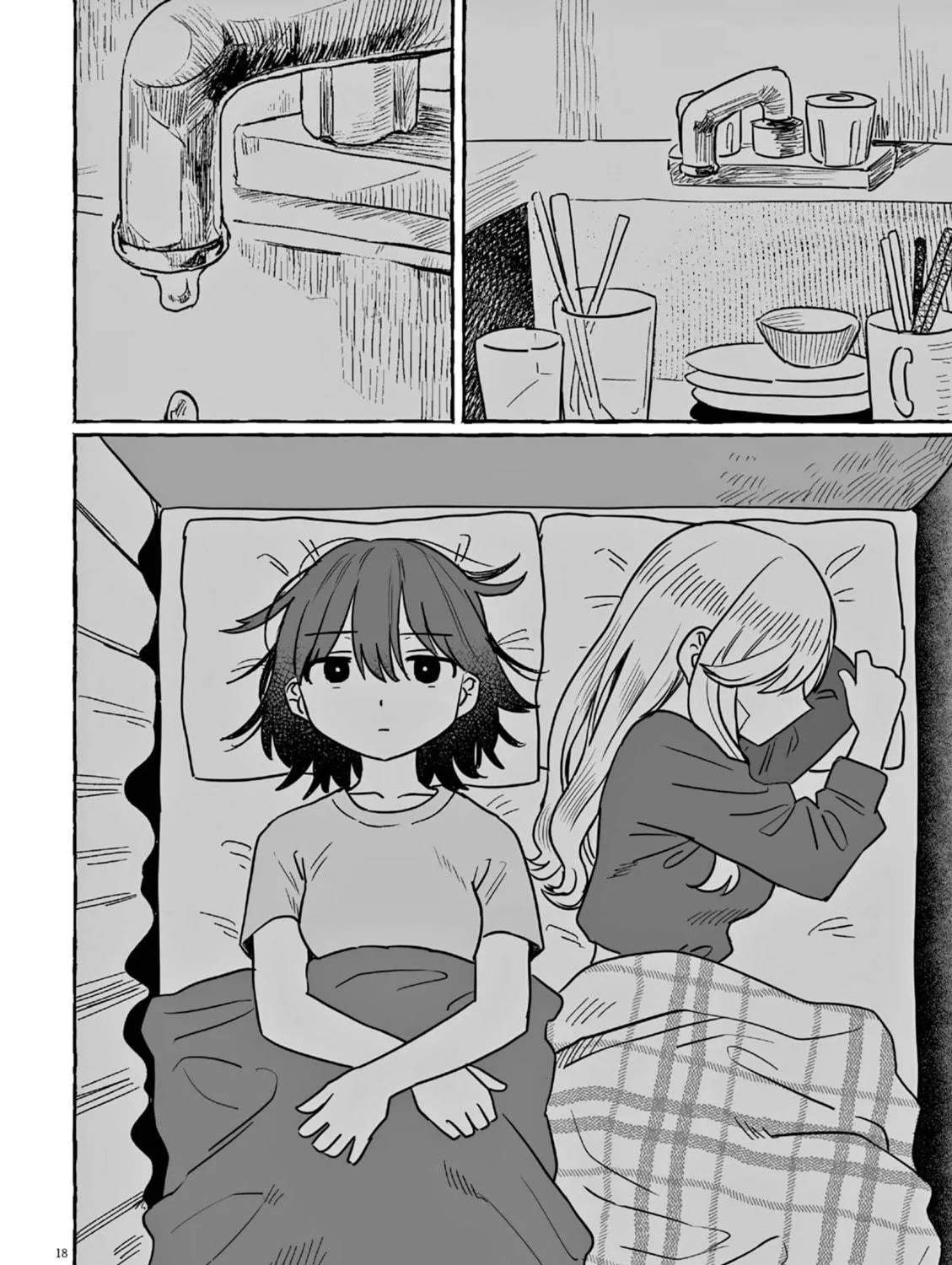 Alcohol and Ogre-girls Chapter 23 page 35 - 