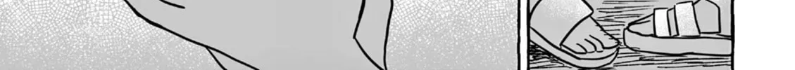 Alcohol and Ogre-girls Chapter 23 page 62 - 