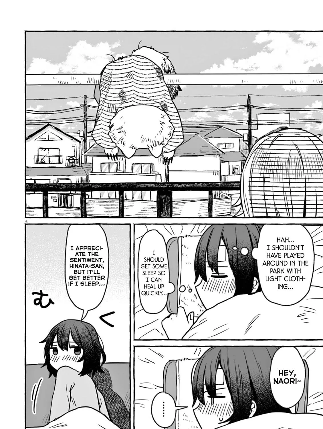 Alcohol and Ogre-girls Chapter 24 page 11 - 