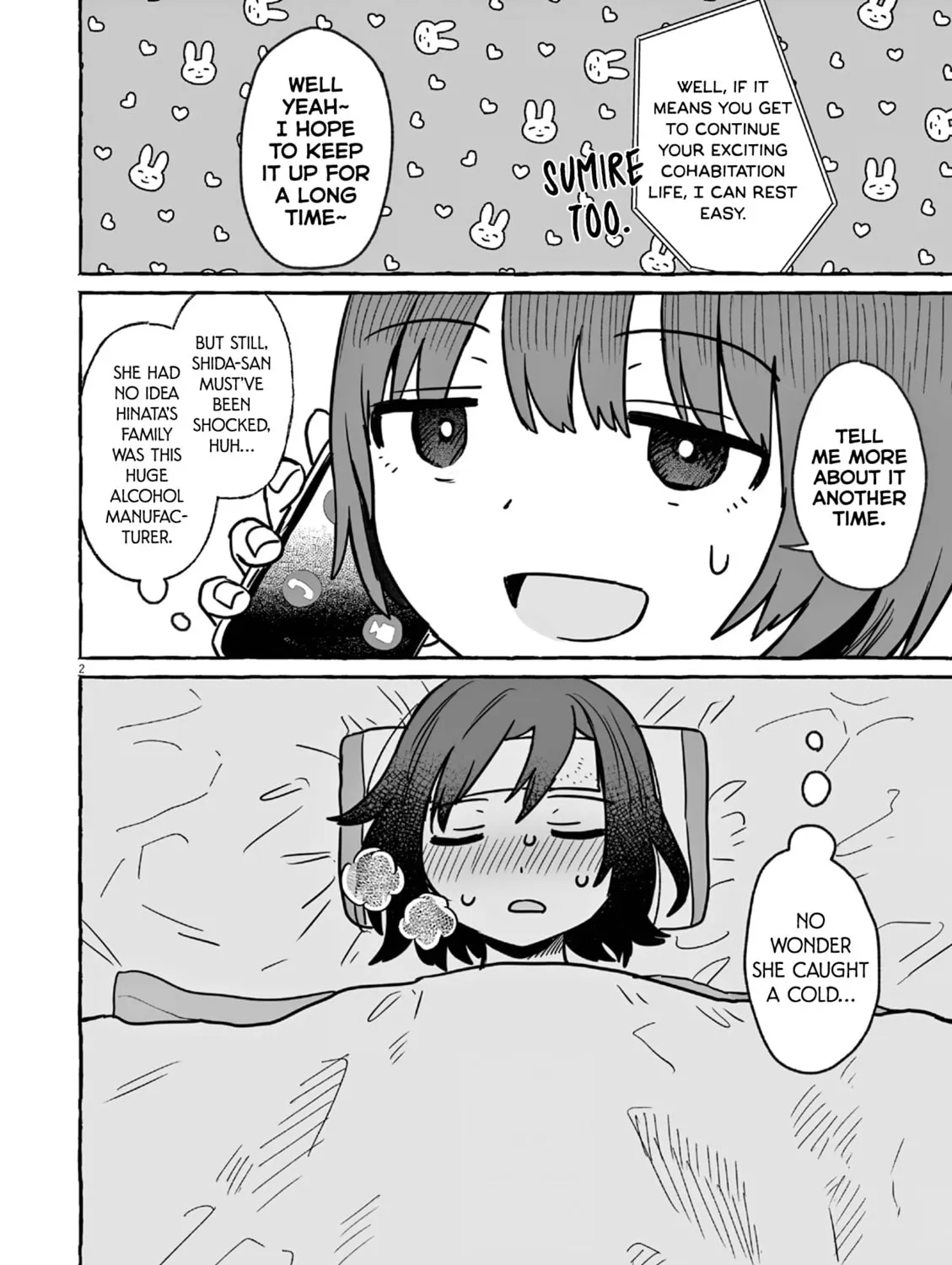Alcohol and Ogre-girls Chapter 24 page 3 - 