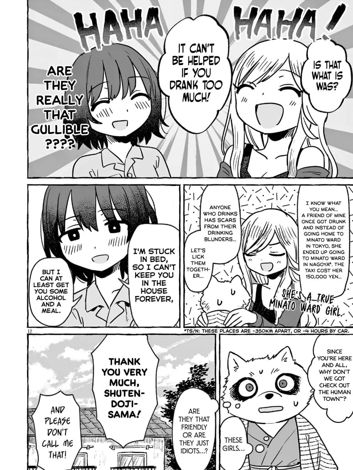 Alcohol and Ogre-girls Chapter 24 page 23 - 