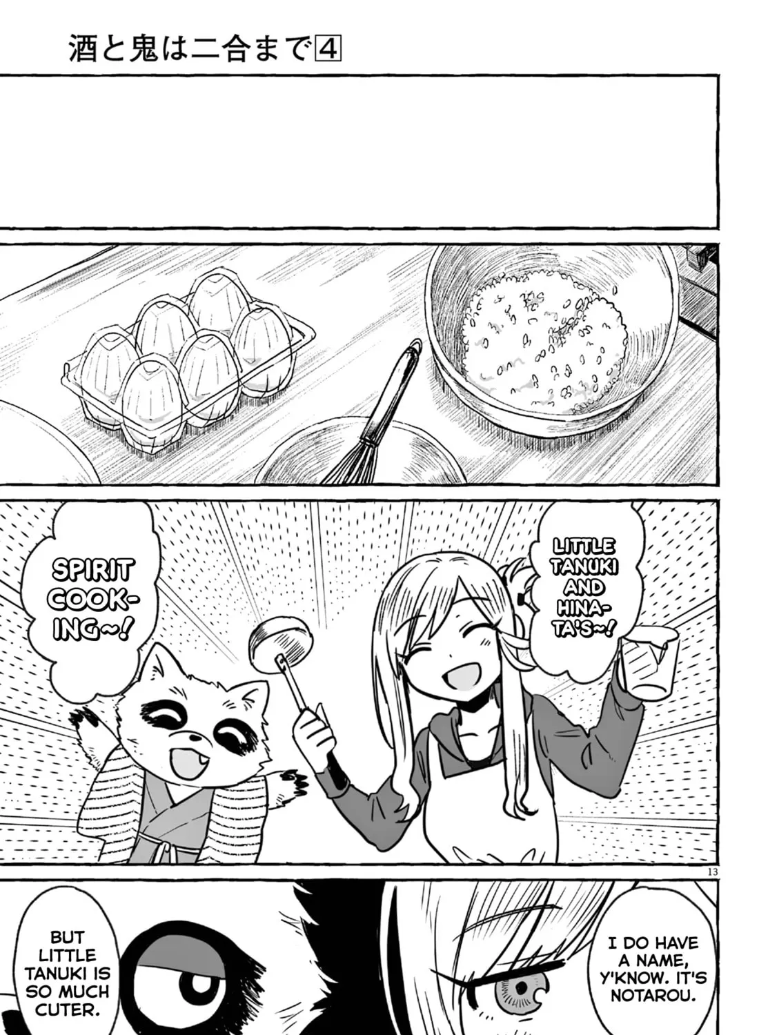 Alcohol and Ogre-girls Chapter 24 page 25 - 