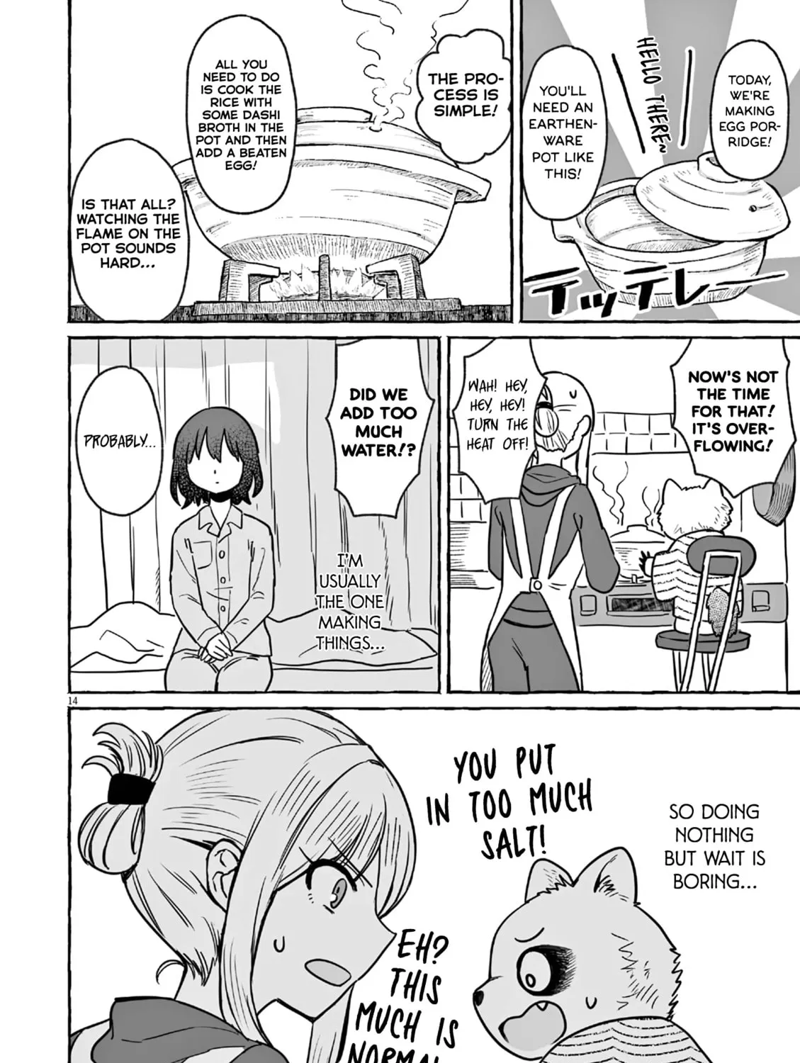 Alcohol and Ogre-girls Chapter 24 page 27 - 