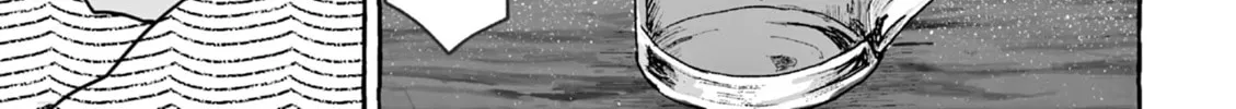 Alcohol and Ogre-girls Chapter 24 page 34 - 