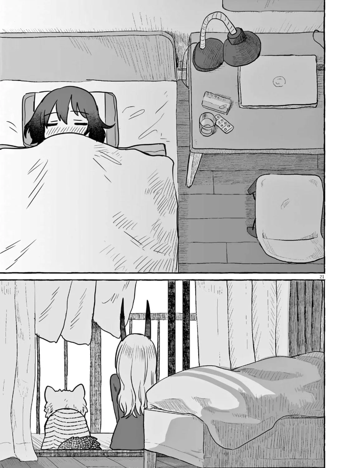 Alcohol and Ogre-girls Chapter 24 page 41 - 