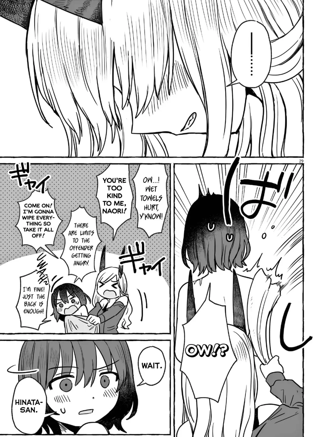 Alcohol and Ogre-girls Chapter 24 page 57 - 