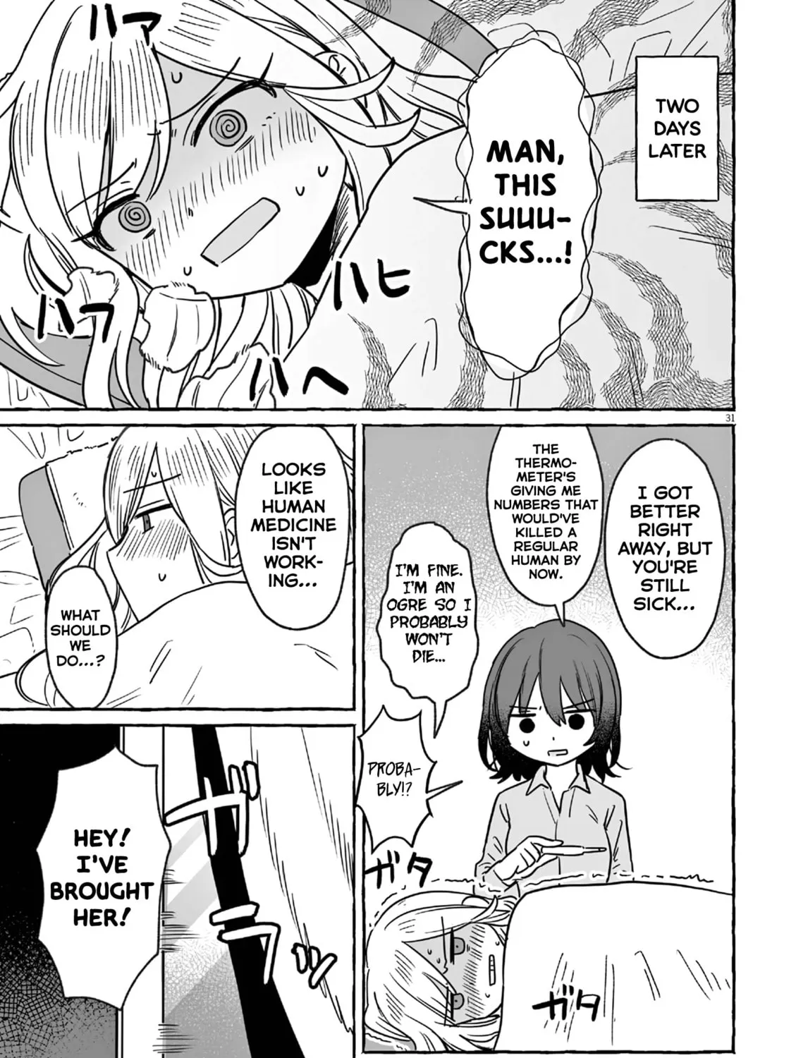 Alcohol and Ogre-girls Chapter 24 page 61 - 