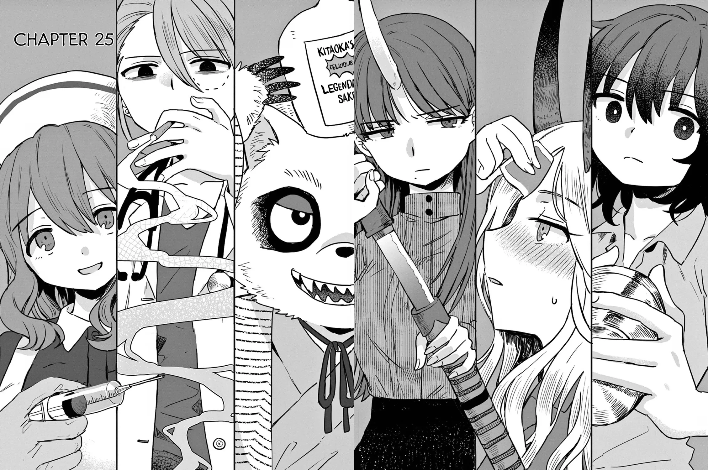 Alcohol and Ogre-girls Chapter 25 page 11 - 