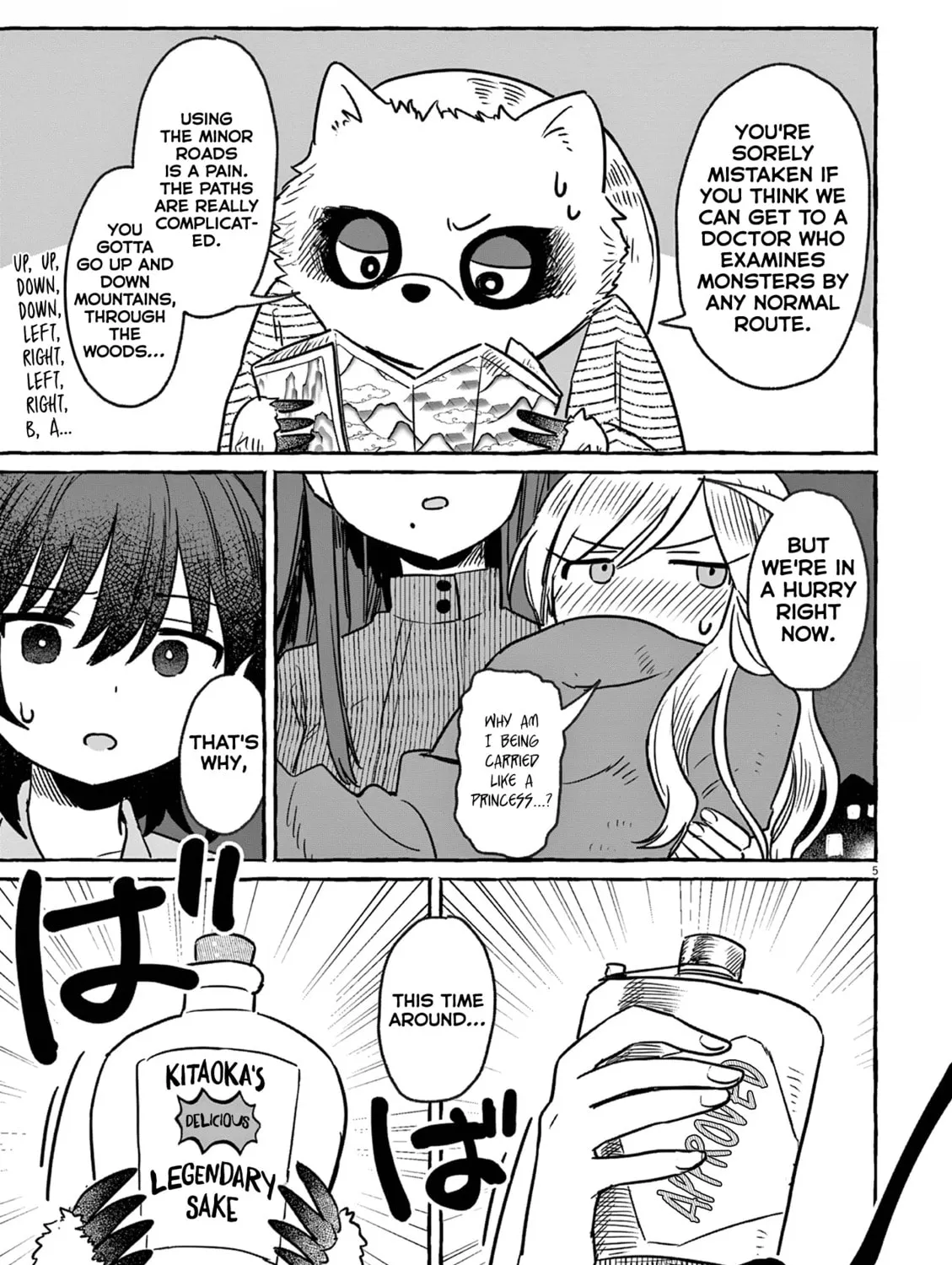 Alcohol and Ogre-girls Chapter 25 page 15 - 