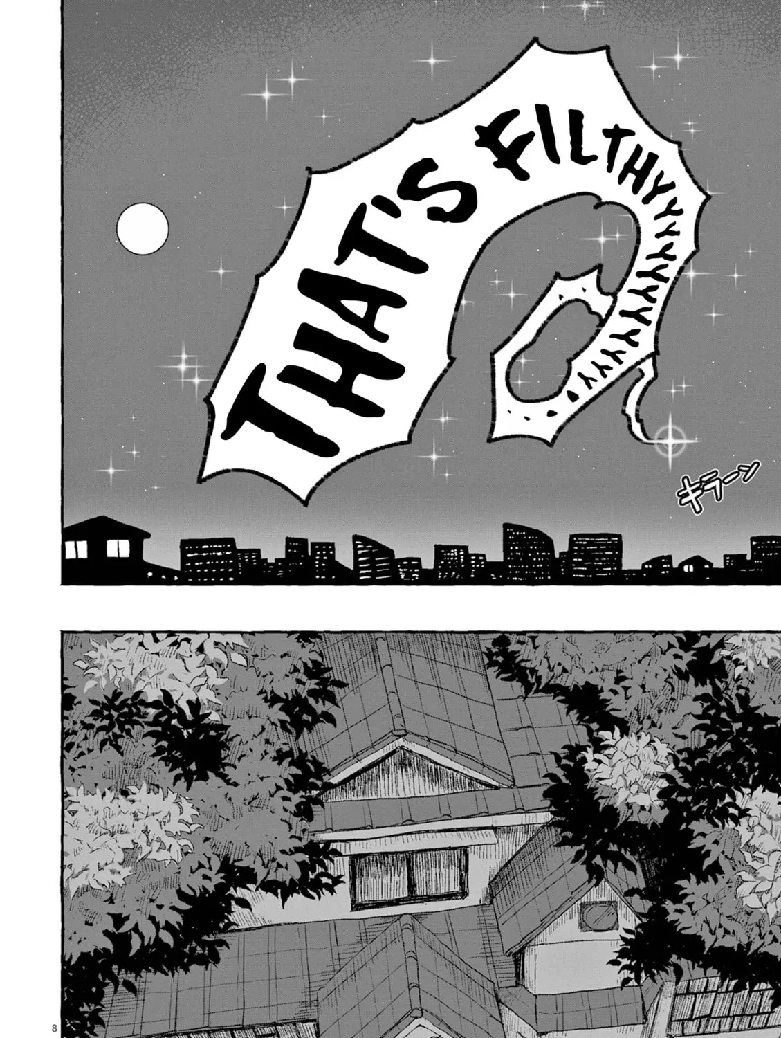 Alcohol and Ogre-girls Chapter 25 page 21 - 