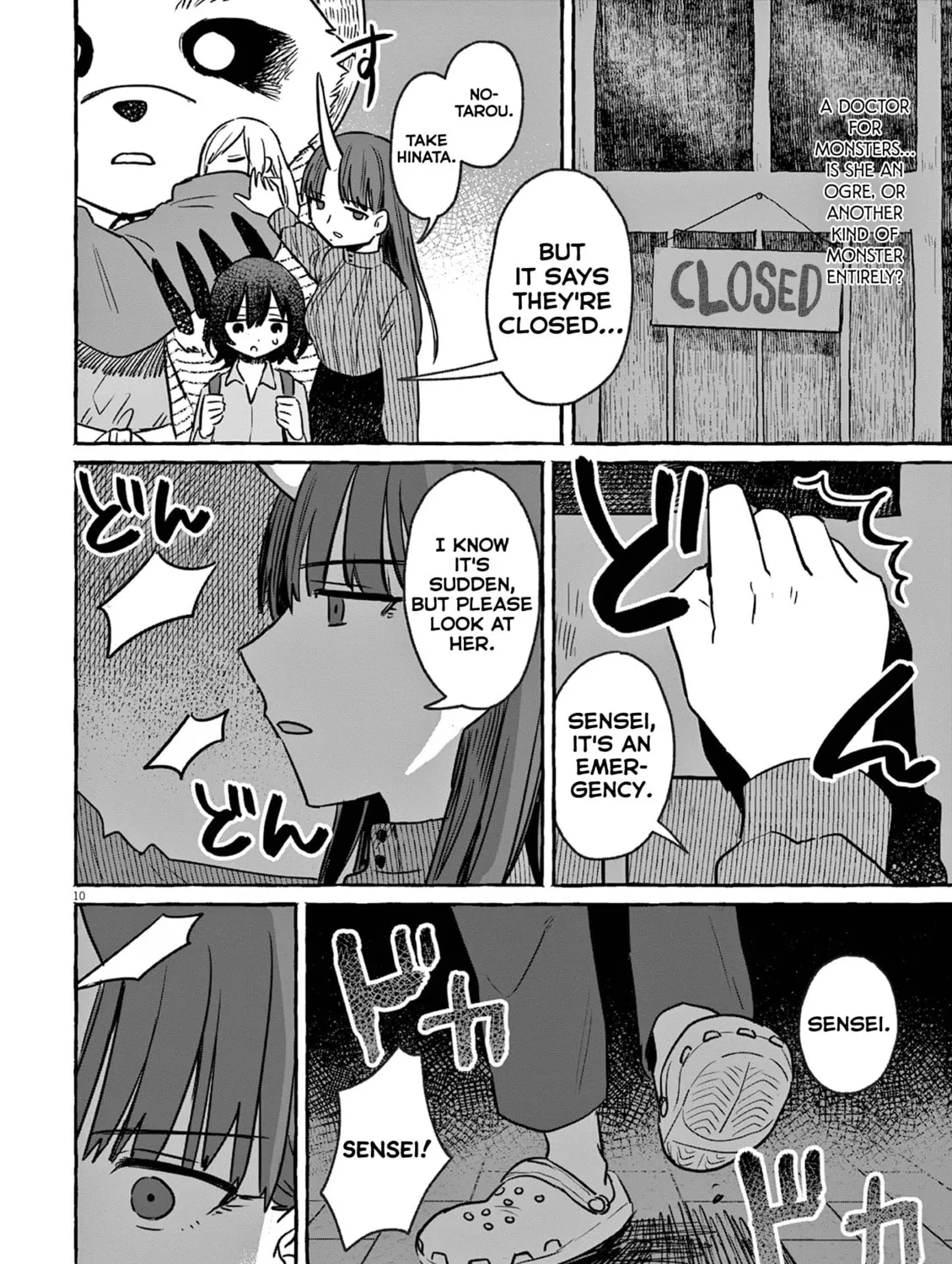 Alcohol and Ogre-girls Chapter 25 page 25 - 
