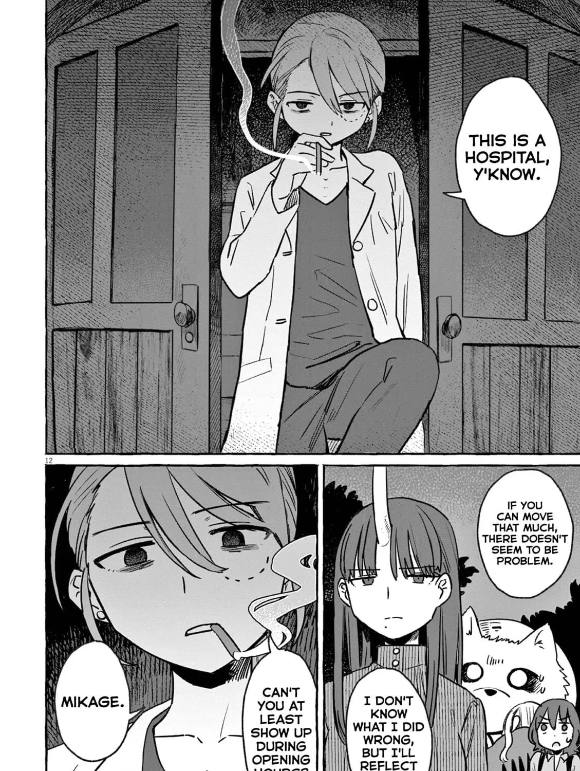 Alcohol and Ogre-girls Chapter 25 page 29 - 
