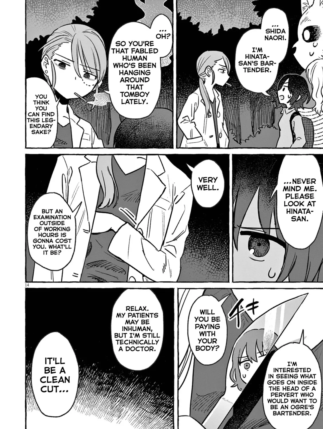Alcohol and Ogre-girls Chapter 25 page 33 - 